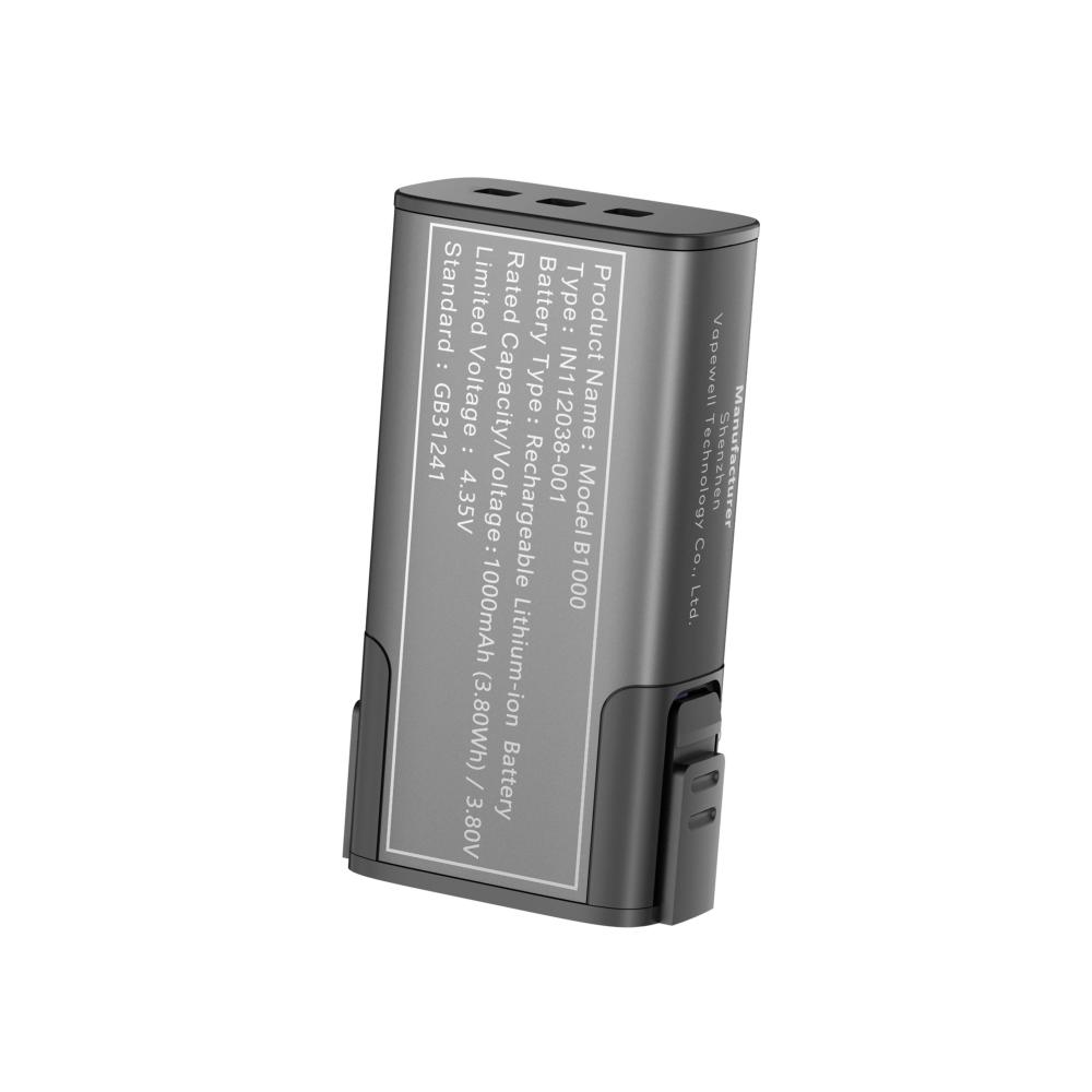 Innokin: Trine Replaceable Battery 1000mAh